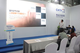 蔚客新風(fēng)亮相2019高交會(huì)論壇 康萬(wàn)賓解讀新風(fēng)系統(tǒng)與人居環(huán)境新材料技術(shù)研發(fā)